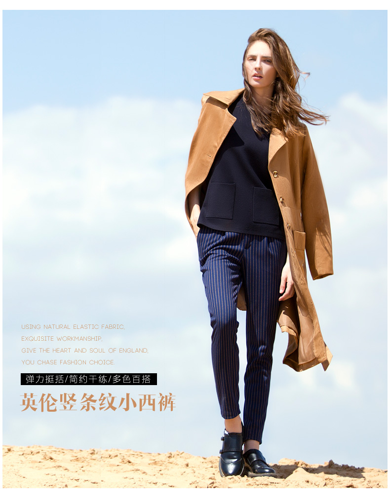 香歌莉女裤2016春季新品九分哈伦裤竖条纹小脚休闲裤女款小西裤【S14D02】 橘条深蓝底哈伦裤 26
