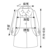 诗凡黎2016春装女装新款韩版修身白色娃娃领衬衫女长袖6370912947 本白色 S