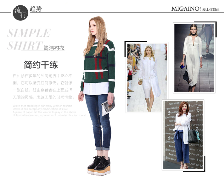 曼娅奴 2016秋装欧美时尚女装中长款宽松衬衫长袖衬衣上衣MF3AC082 白色 150/76A/XS