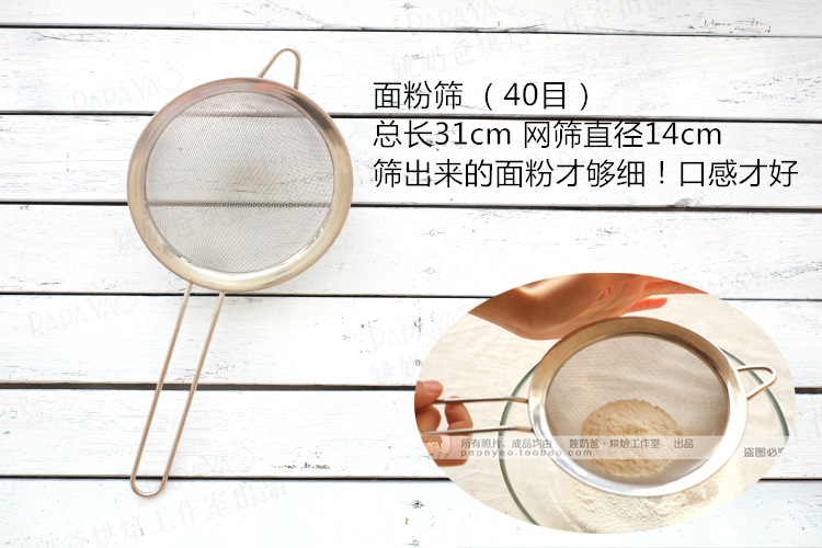饼干模具套装 曲奇裱花嘴泡芙烘培模具烘焙工具家用新手diy 烘焙 饼干 曲奇模具 套装