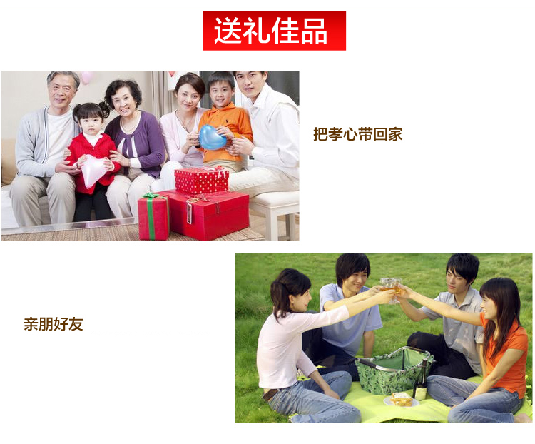 艾格莱雅耐热玻璃保鲜盒饭盒保鲜碗套装微波炉烤箱适用耐热400℃ 圆640ml*2