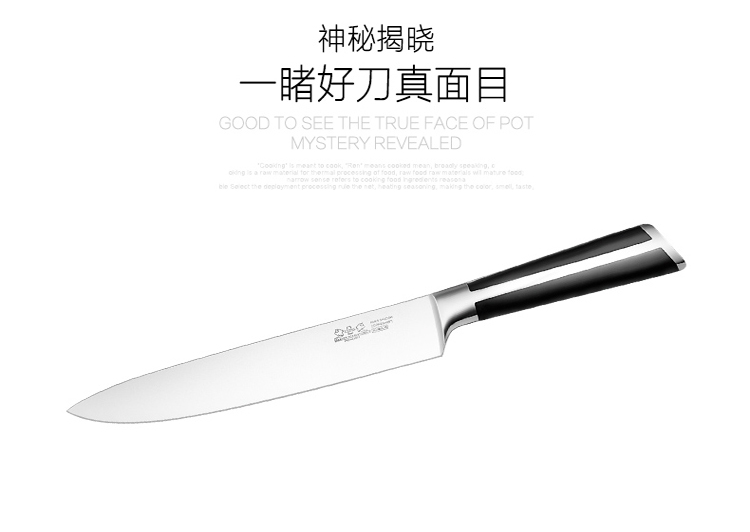 赛巴迪 法国不锈钢厨房刀具果皮刀万用刀