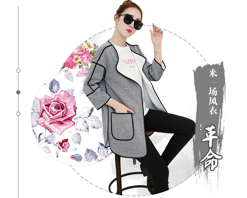 丽依轩贝 2015秋装新款中长款韩版修身女装风衣外套春秋潮 9832款 灰色 XXL