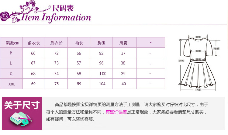 图莲朵 2016春装新款长袖衬衫女 修身棉麻衬衣中长款亚麻长袖打底衫 Yt1137 蓝色  L