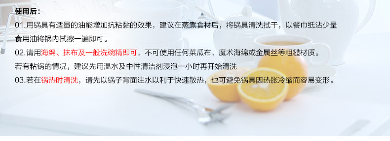 爱仕达 ASD 28cm 304不锈钢三层不串味 密封复底蒸锅 电磁炉通用 QH1528