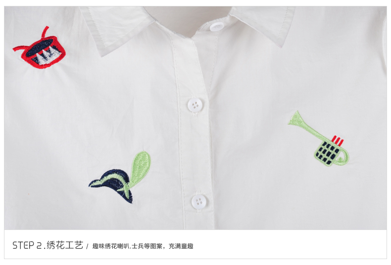朴素15118新款韩版女装中学生刺绣上衣修身纯棉少女长袖衬衫 白色 M