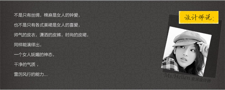 查牧斯 海宁绵羊皮女真皮短裙皮裙半身裙一步裙包臀裙 黑色 2XL号82cm2尺3寸29裤