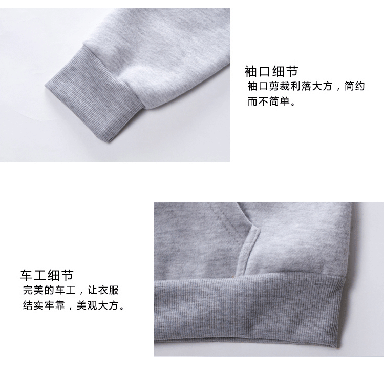 翠衣轩 2015秋冬新款加绒加厚卫衣女韩版学生休闲外套拉链开衫大码女外套 粉红色 XL