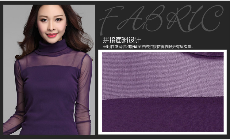 茹森蔓  2016秋季女款t恤性感蕾丝网纱圆领打底衫糖果色长袖低领薄款纱衣  638 黑色 L