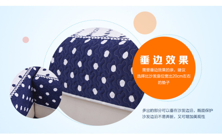 妙享双面沙发垫布艺四季夏田园防滑皮沙发巾欧式实木坐垫套简约罩定做 双面-王者香+叶之恋 70cm*70cm