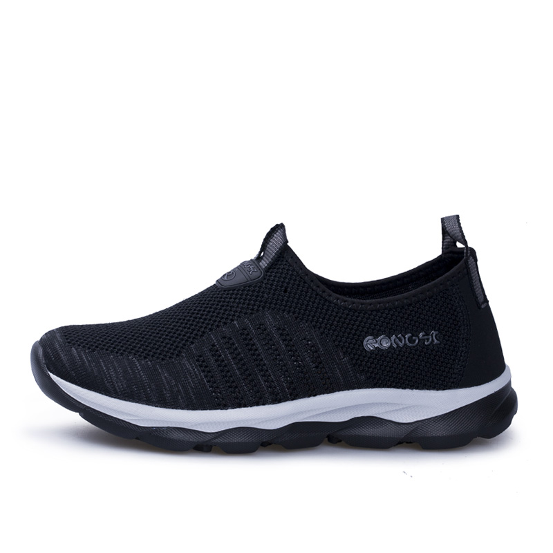 荣仕健康鞋软底中老年运动休闲鞋网面透气老人鞋男软底防滑情侣款飞织