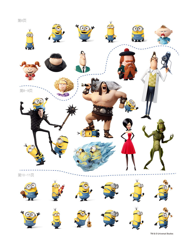 大眼萌小黄人-贴纸全收藏  《小黄人:贴纸全收藏》依托大电影的人物