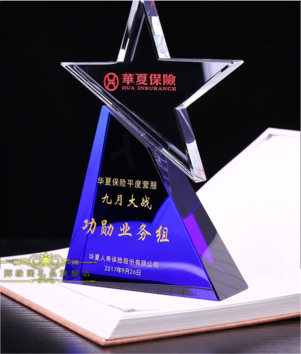 保险新趋势:青岛平度人寿保险市场现状与未来