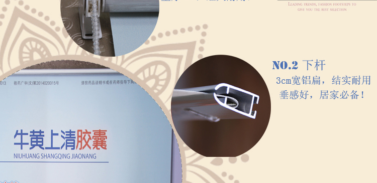
                                        欧雅派 自定义卷帘简易遮阳卷帘广告喷绘卷帘写真照片商业LOGO个性海报拉珠窗帘 全遮光面料 每0.1平方定制                