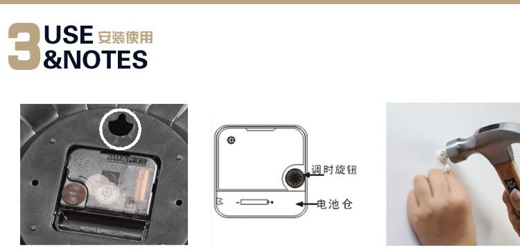 
                                        安礼轩 蝴蝶 粘贴墙壁时钟大挂钟简约创意个性客厅钟表 数字咖啡黑                