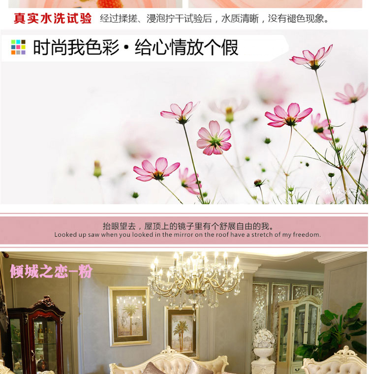 
                                        鹊鸣沙发垫定做沙发垫坐垫飘窗垫防滑沙发巾四季通用支持订做 红条 70*70                