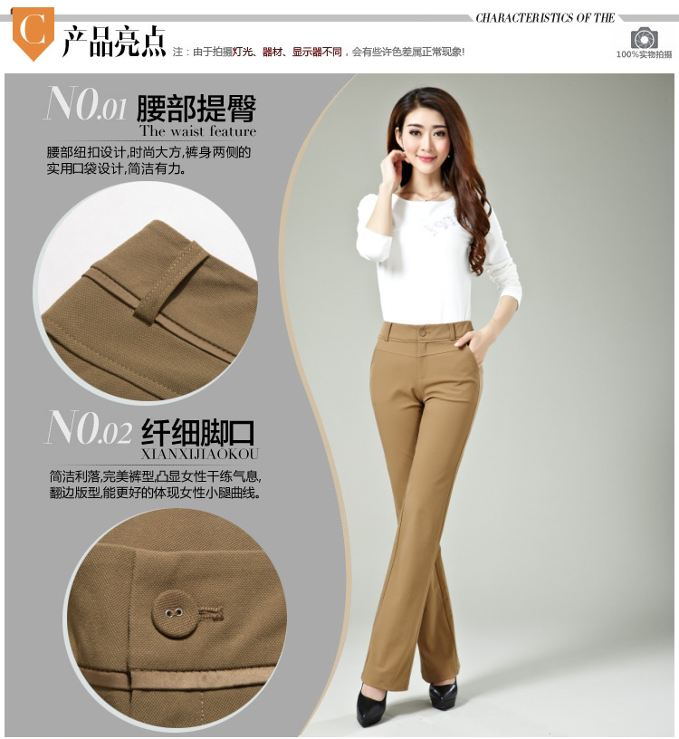 职业阿玛施特女装旗舰店专柜正品2016春装新款时尚显瘦直筒长裤女裤 黑色裤子 S(2码)