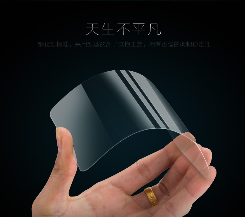 LLUNC 小米4c钢化膜高清防爆玻璃膜手机贴膜 适用于小米手机4C/4i 0.28MM(2.5D弧边)