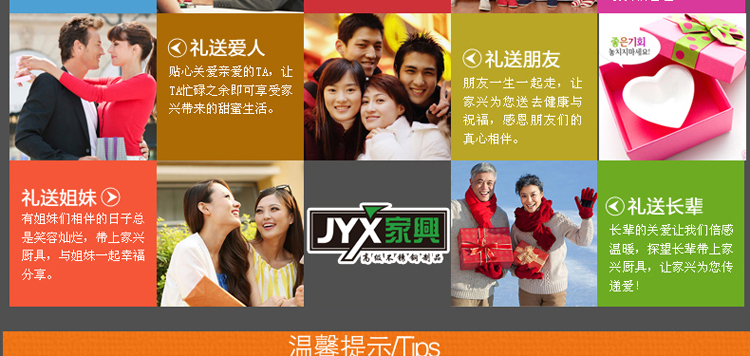 
                                                            家兴（JYX） 家兴二层多用蒸锅家用不锈钢双层大蒸锅加厚燃气灶电磁炉通用 30cm单底双层蒸锅                