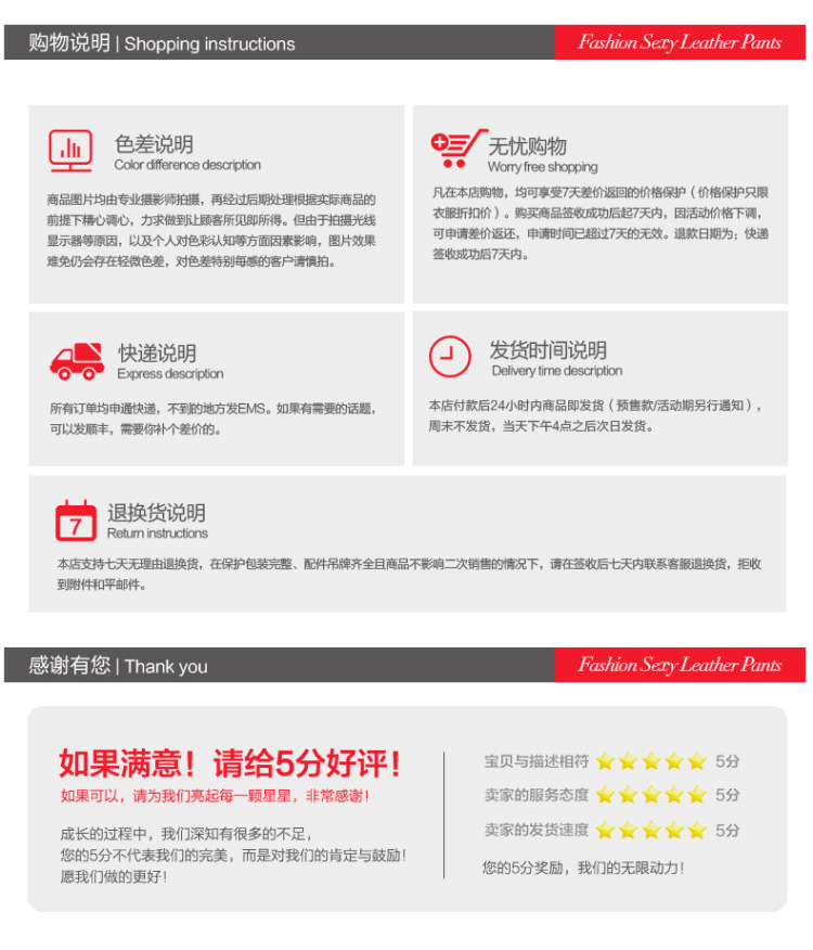 飞彦2015秋季新款高腰PU皮裤女小脚裤子黑色打底裤秋冬外穿弹力紧身长裤 银色 XL