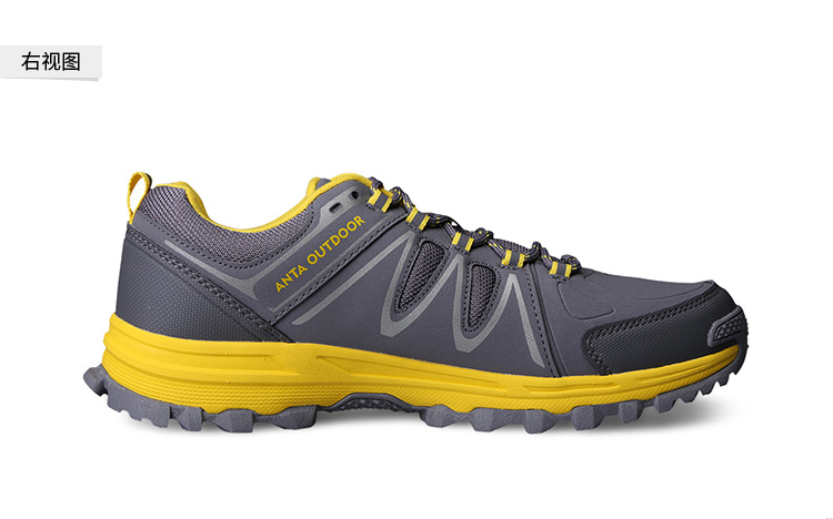 安踏户外鞋 冬季 男 2015新款耐磨徒步登山鞋11546602