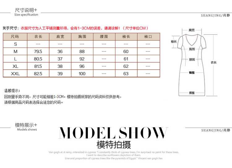 尚静女装2015秋冬装新款风衣女中长款双排扣时尚修身风衣外套 浅紫色 L
