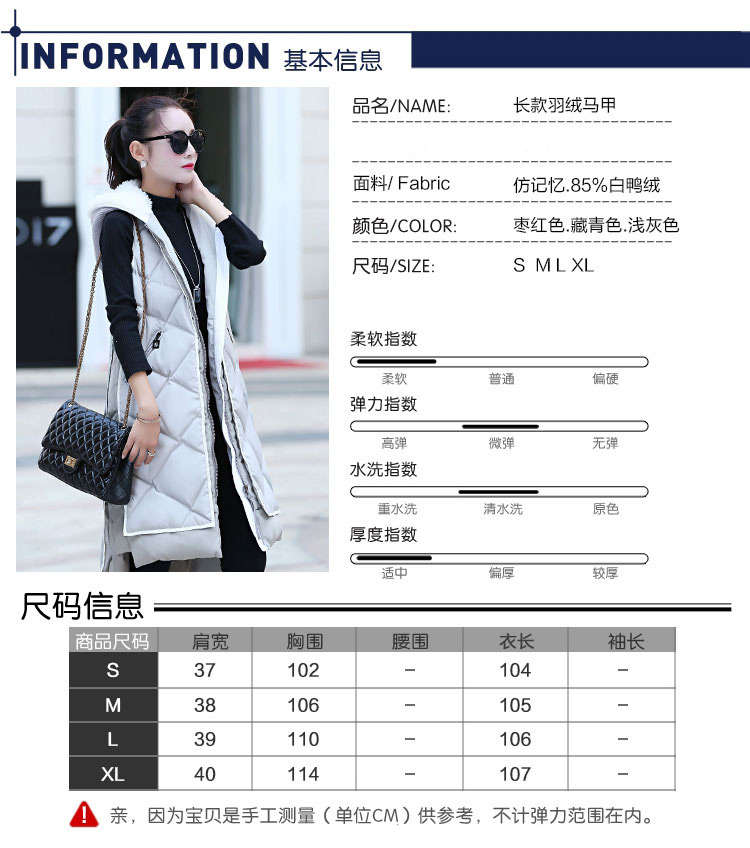 欧利思蓓 棉衣女马甲2016秋冬新款韩版修身时尚中长款羽绒棉服背心马甲外套 黑色 XL 无毛领