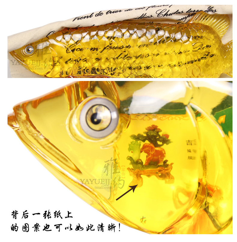 
                                        雅约大摆件工艺品 金龙鱼摆件 办公室客厅装饰品餐厅开业礼品 家居饰品 大号琉璃金龙                