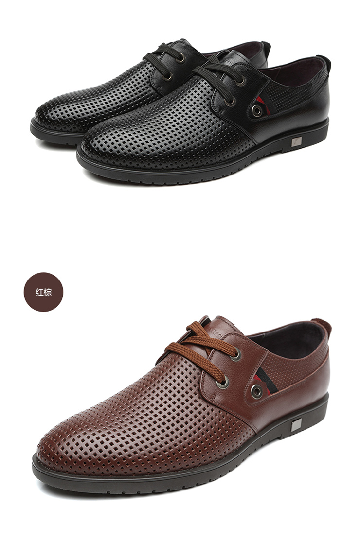 意尔康男鞋牛皮时尚商务细线打孔透气男凉皮鞋5311zl97945w 黑色 40