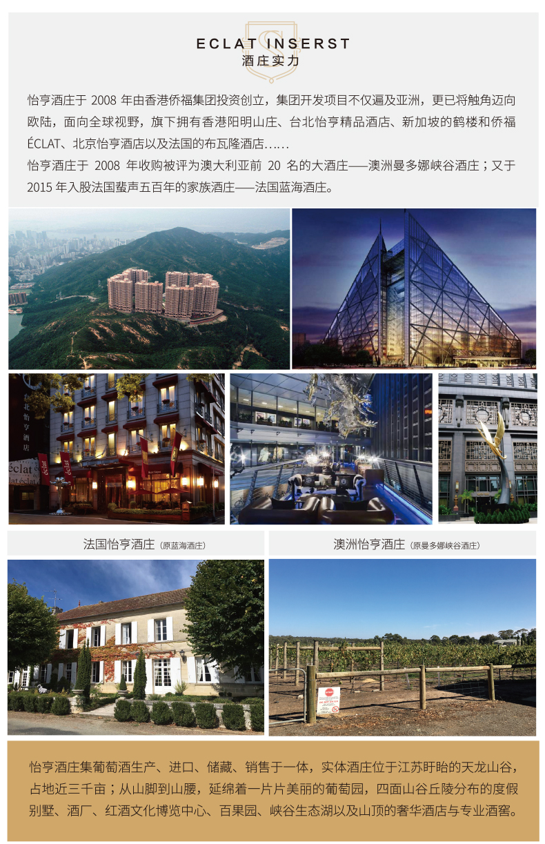 澳大利亚进口红酒精选圣卡罗美乐干红葡萄酒稀