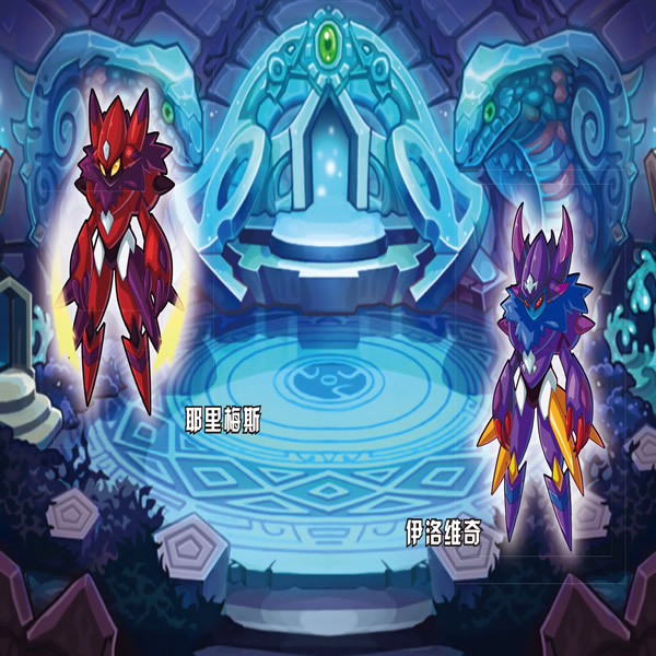 赛尔号精灵传说第二季17天蛇(上)骤变!绝望之沙