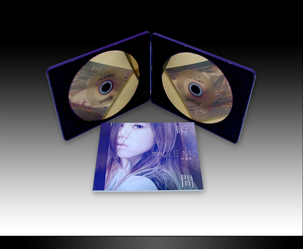 邓紫棋cd专辑 精选华语流行歌曲无损音乐汽车载2cd碟片光盘