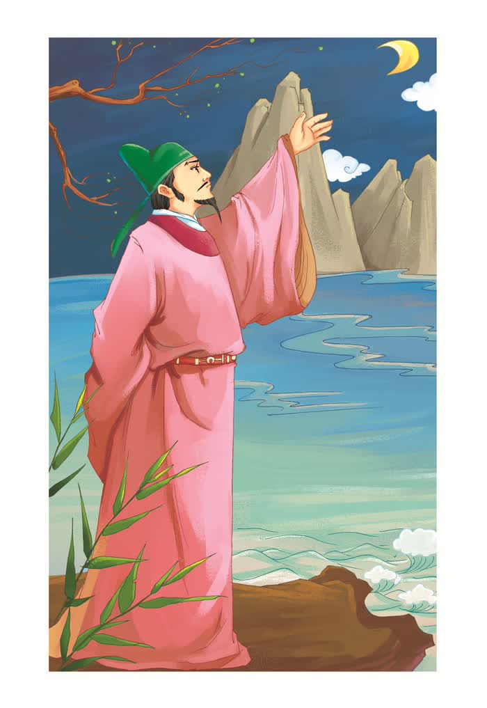 名人名言 教育部新课标推荐书目-人生必读书 名师点评 美绘插图版