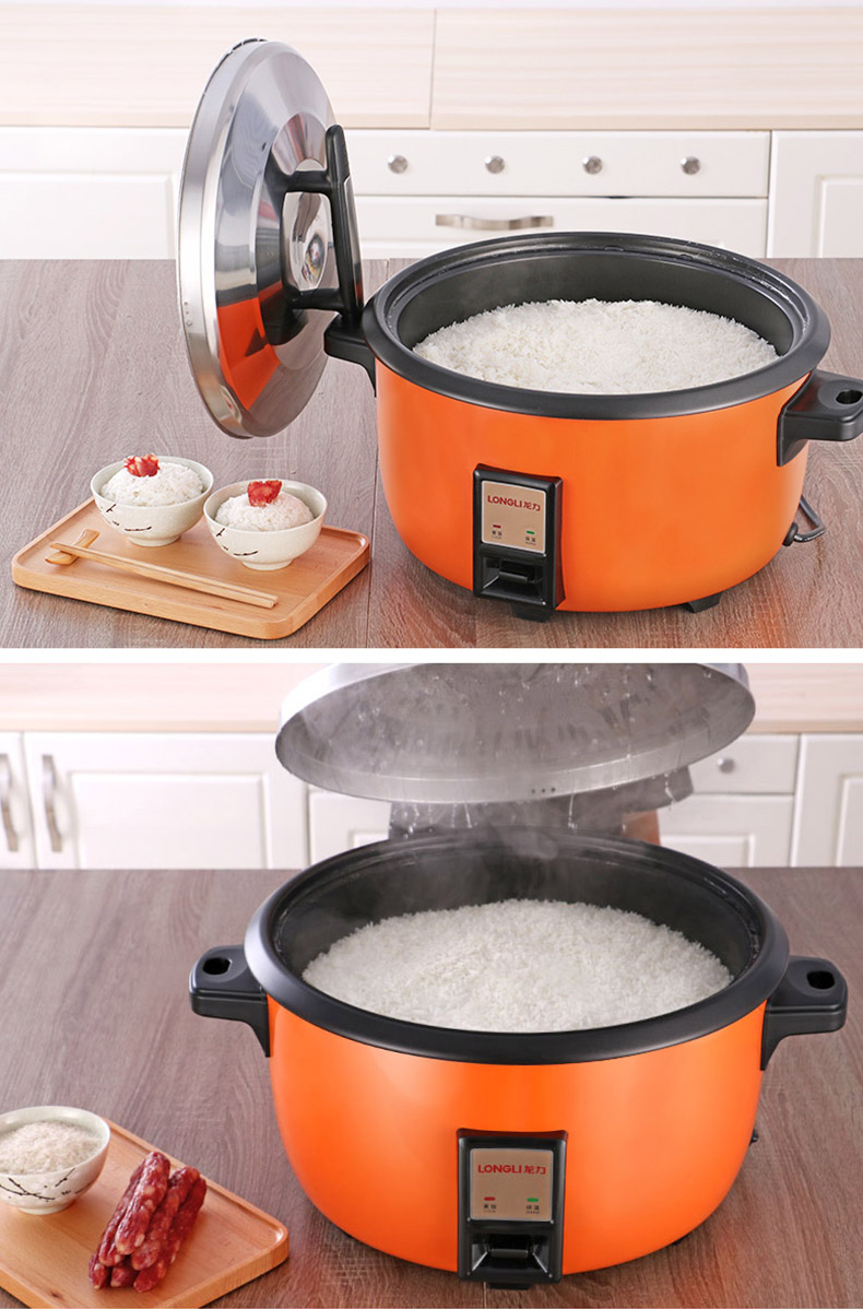 li) 商用电饭煲 食堂电饭锅茶叶蛋锅大容量老式10人20人以上饭店用