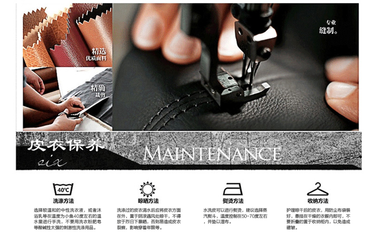 艾薇佳秋冬半身裙2015新款pu皮一步裙性感包臀短裙8166 黑色 XL