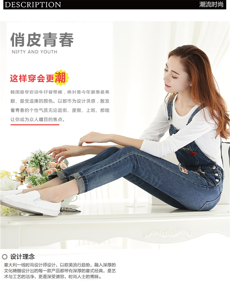 2016新款牛仔背带裤长裤女潮连体裤背带大码牛仔裤 10-6040-1图片色 L