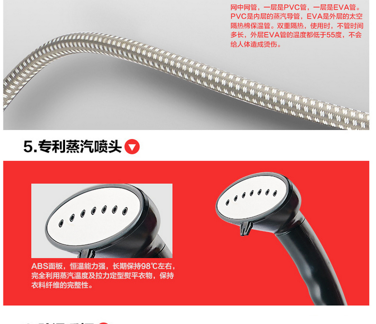 甲壳虫蒸汽挂烫机家用手持挂式烫衣服熨斗