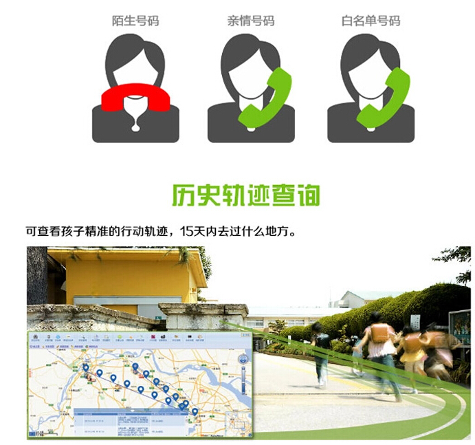 
                                        中兴 GA365 移动/联通2G儿童手机 玫红色                