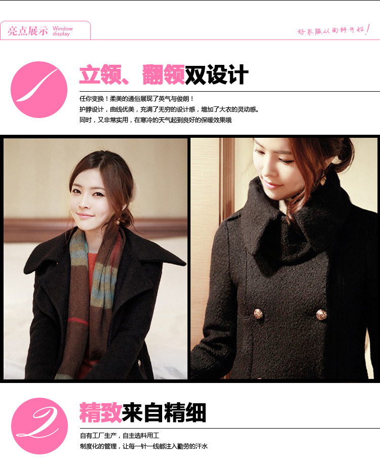 MRSOS 2015秋季新款中长款外套韩版风衣女修身双排扣短外套女秋装 灰色 M