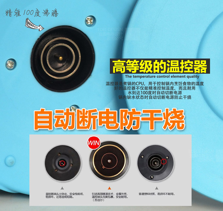 宜阁蒸煮电热杯分体 304不锈钢多功能电煮锅2L大容量保温多用途锅小功率学生煮面锅迷你火锅