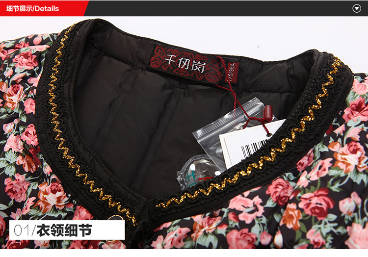 
                                        千仞岗冬款女装羽绒服 中老年花色马夹内恤妈妈装羽绒马甲内胆8062 937黑色 2XL/180                