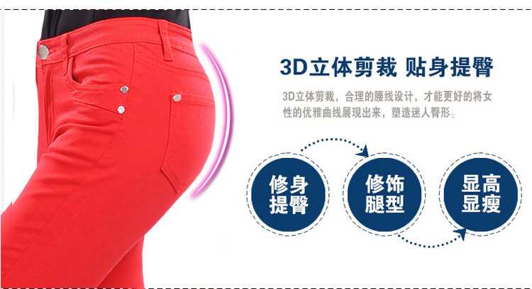 浅末（QIAN MO）秋装韩版糖果彩色弹力微喇牛仔裤女显瘦喇叭长裤大码女潮 909微喇 黑色 28码