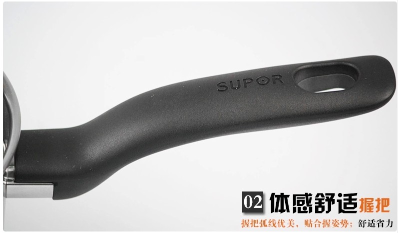 
                                                            苏泊尔（SUPOR） 奶锅304不锈钢复底汤锅婴儿锅宝宝辅食锅小煮锅蒸锅燃气电磁炉通用锅具 16cm 小红圈JA1系列                