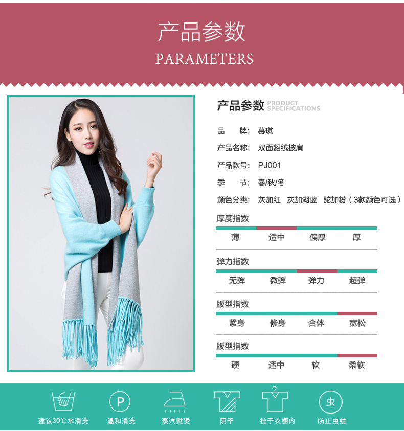 慕琪秋冬季新款斗篷貂绒大衣流苏披肩外套女大码开衫中长款针织衫 灰+湖蓝