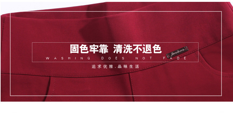 
                                        佰茵秋冬外穿加绒加厚打底裤女高腰大码弹力修身女士小脚铅笔裤 黑色加绒款 L                