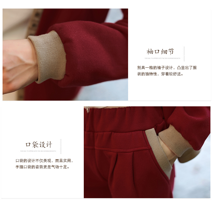 2015冬款时尚韩版新款女装百搭连帽拉链纯色简约短外套休闲裤运动两件套卫衣女 土黄色 L
