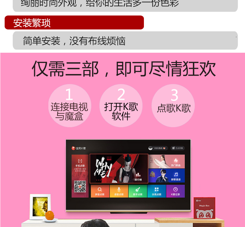 屁颠虫a1无线家庭ktv电视k歌话筒音响一体麦克风手机蓝牙话筒全民k歌