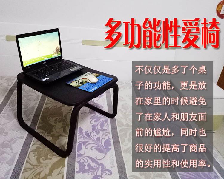 insex男用女用性用品多功能情趣椅子爱椅合欢椅夫妻爱椅三交体位辅助