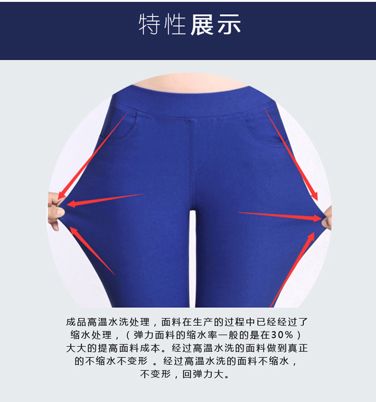 至in尚品 冬季女裤加绒加厚打底裤女 外穿弹力紧身铅笔显瘦长裤 QZ987 黑色 L