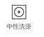 水云间复古波点圆领长袖套头毛衣2016春装新款款宽松针织打底衫羊毛衫 彩色 XL